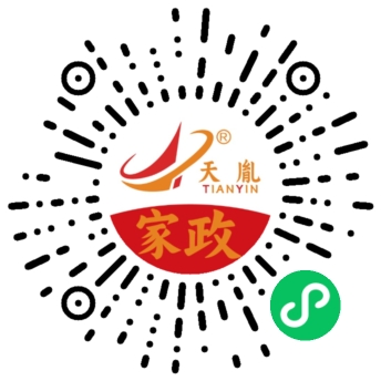 微信公眾號